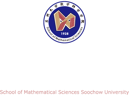 苏州大学博彩平台